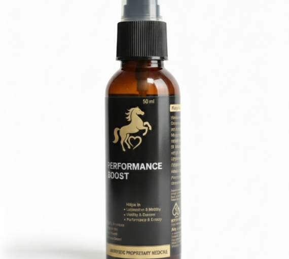 Performance Spray (50ml)